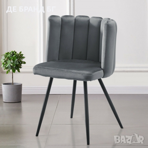 Стол с атрактивен дизайн тип кресло BZSTDC077GY, снимка 2 - Столове - 36065846