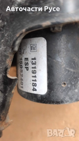 ABS модул за Opel Vectra C , TRW EBC430N , 15114101F , 15052401 , 54084735D, снимка 5 - Части - 52751682