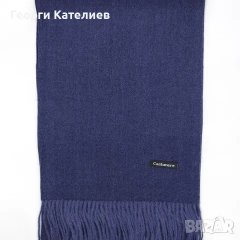 Мъжки комплект шал, шапка и ръкавици в синьо Код на продукта:KM-07, снимка 2 - Подаръци за мъже - 48127475