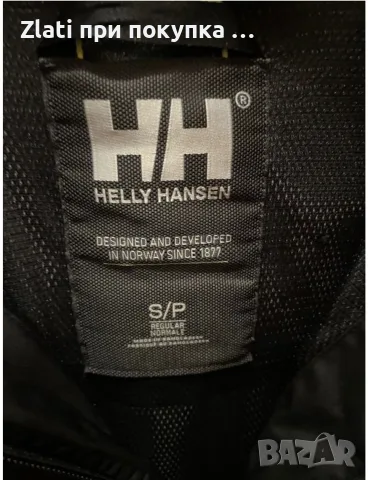 шушлеково оригинално мъжко яке helly Hansen, снимка 2 - Други - 55938067