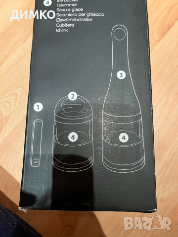 НОВ!  3 в 1 Охладител за вино, снимка 2 - Аксесоари за кухня - 36323760