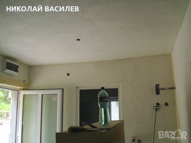 Шпакловка / На каратавани с мрежа . в Бояджийски услуги в гр. Пловдив ...