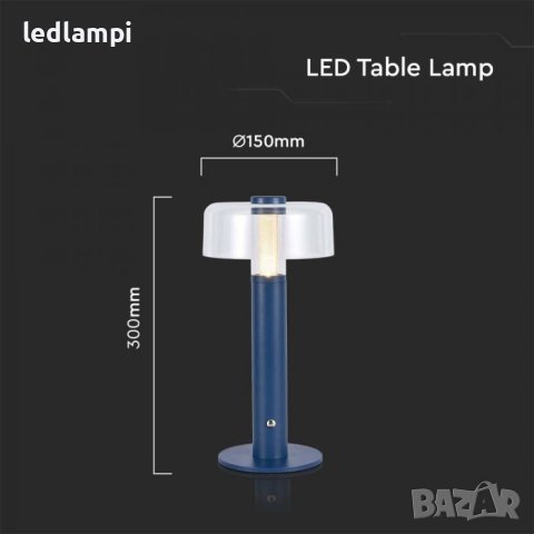 Настолна LED Лампа 1W Димиране Виолетова Презареждане Топло Бяла Светлина, снимка 5 - Настолни лампи - 41143243