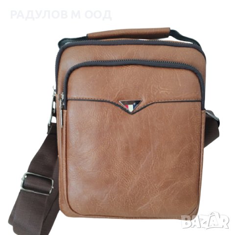 Мъжка кожена чанта 20*25 см М3 / 5132, снимка 2 - Чанти - 41596061