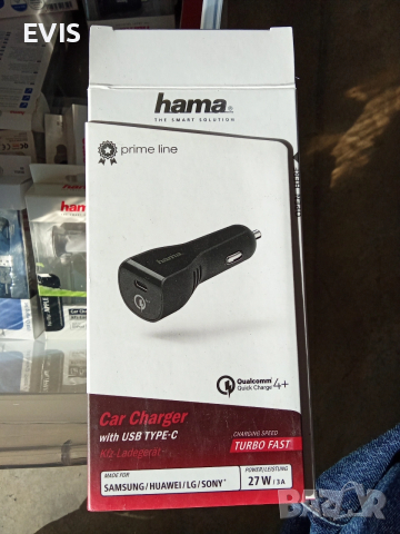 Нови Зарядни за Кола и Комплекти Hama – За iPhone, Samsung и USB-C, снимка 4 - Зарядни за кола - 53681887
