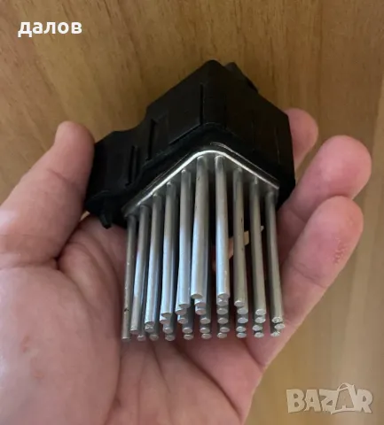 Таралеж парно BMW E46 E39 E53 E83 , снимка 1