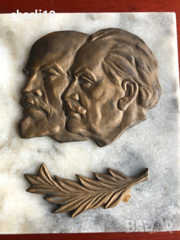 Броз Ленин и Г.Димитров, снимка 2 - Антикварни и старинни предмети - 36260604