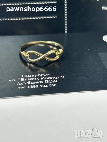 Златен пръстен 14К - 1,21 гр 