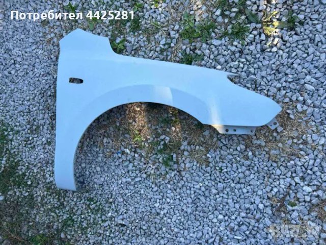 калник десен нов Hyundai I30 модел 2007-2012 г. #010S., снимка 2 - Части - 49632183