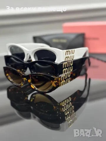 Miu Miu Слънчеви Очила С UV400 Защита С ПОДАРЪК🎁Калъф Миу Миу - Различни Цветове Код E83, снимка 3 - Слънчеви и диоптрични очила - 50230078