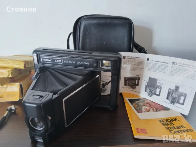 Ретро камера Kodak EK8 камера за моментални снимки. 1978г. , снимка 2 - Фотоапарати - 55842606