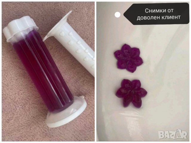 Свежи ароматни дискове за тоалетна , снимка 11 - Препарати за почистване - 41863433