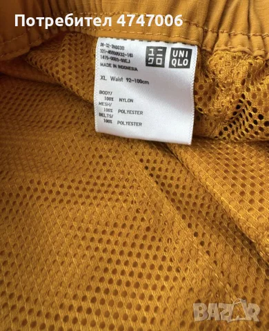 Мъжки шорти Uniqlo с множество джобове, снимка 3 - Панталони - 56021403