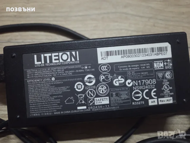 Зарядно за лаптоп Acer 90W 5.5mm x 1.7mm 19V 4.74V PA-1900-34 PA-1900-24 ADP-90CD DB, снимка 2 - Части за лаптопи - 39308782
