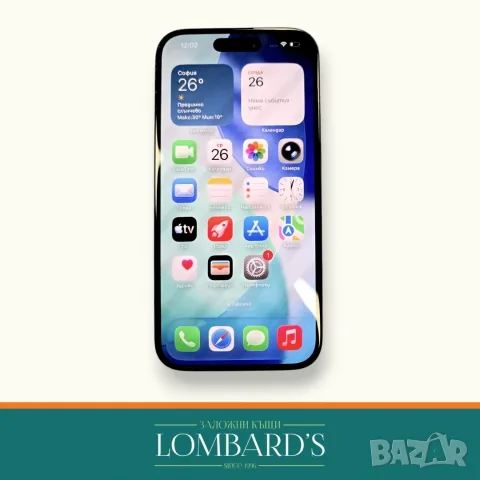 iPhone 15 128 GB 100 %, N: 133957