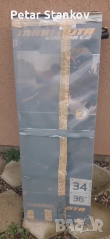 Електрически двигател за лодка , снимка 6 - Въдици - 50791308