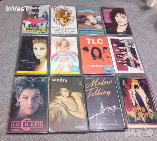 Аудио касети с музика