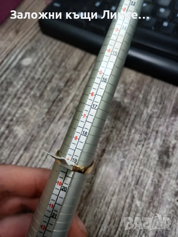 Нов Златен Пръстен 3.66, снимка 5 - Пръстени - 52709997