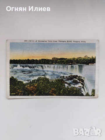 Стара поещенска картичка на ,,Подковата", Ниагарския водопад, 1937г.