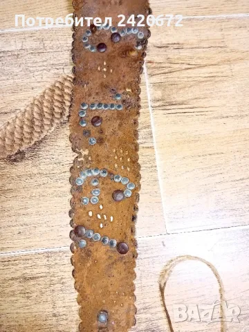 1913год.кожен  колан  за носия, снимка 2 - Колани - 47820562