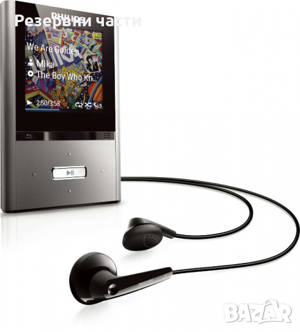 Плейър Philips GoGear 8Gb, снимка 1 - MP3 и MP4 плеъри - 36270493