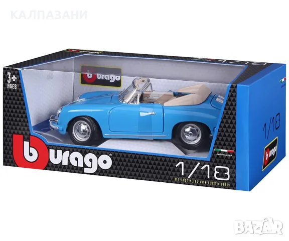 Bburago Plus - модел на кола 1:18 - Porsche 356B Cabriolet 18 12025, снимка 2 - Коли, камиони, мотори, писти - 49495059