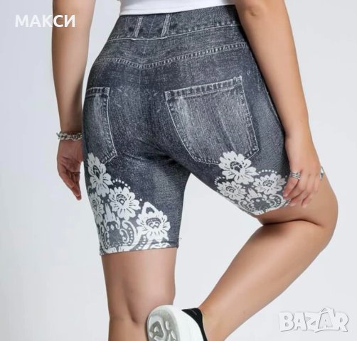 Красив силно еластичен къс клин имитация на дънки с дантела, снимка 2 - Клинове - 41904413