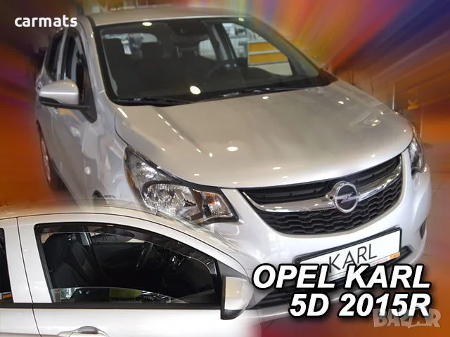 Ветробрани HEKO за Opel Karl (2015+)