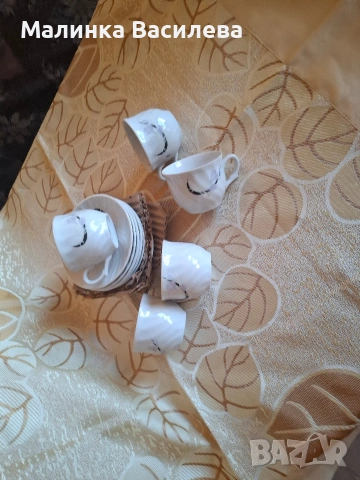 сервиз за кафе 