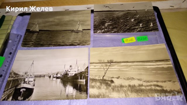 ЛОТ 4 СТАРИ ЖИВОПИСНИ ПОЩЕНСКИ КАРТИЧКИ НОРВЕГИЯ СССР ПРИРОДНИ ЗАБЕЛЕЖИТЕЛНОСТИ МОРЕ КОРАБИ 15238