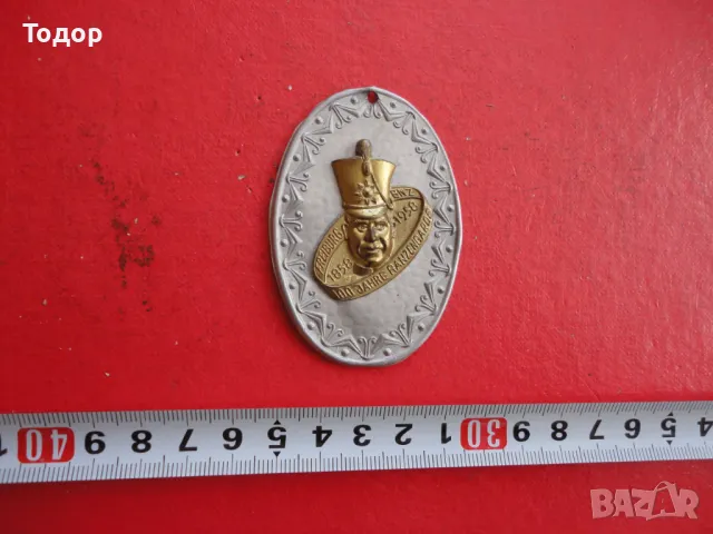 Старинна емблема знак , снимка 2 - Колекции - 49628193