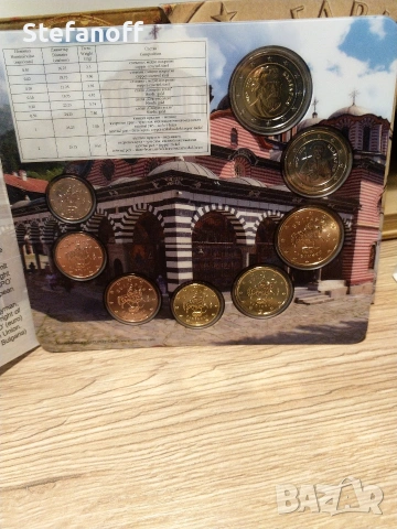 Евро монети с Българска национална страна