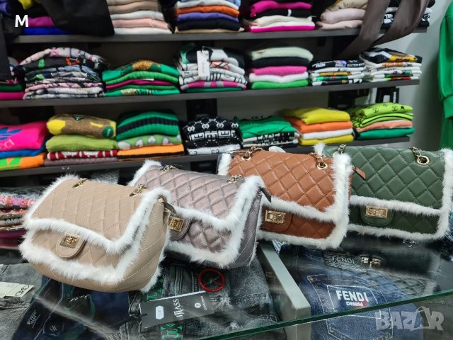 Нова колекция луксозна дамска чанта в цвят: зелен,кафяв,бежов,сив. С косъм