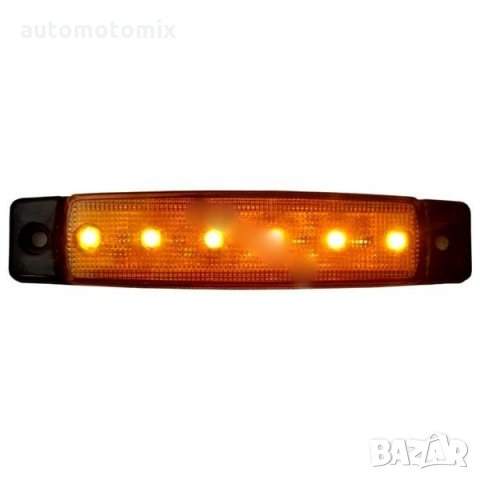 ДИОДЕН ГАБАРИТ,ОРАНЖЕВ - 1БР