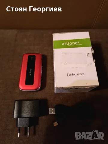 Чисто нов сгъваем телефон ARTFONE слот за 2 сим карти , снимка 1