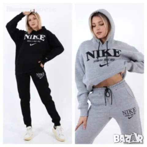 Дамски спортен екип 