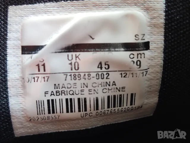 маратонки Nike Air Jordan Future Low, снимка 6 - Маратонки - 48004252