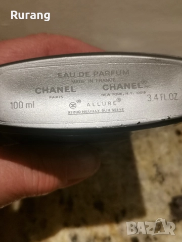 Оригинален парфюм Chanel Allure Homme Sport Eau Extreme 100 ml EDP , снимка 4 - Мъжки парфюми - 52025523