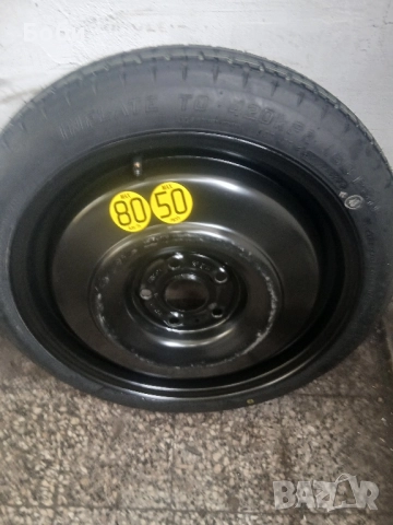 17цола патерица митсубиши казаши оем, снимка 10 - Аксесоари и консумативи - 52455582