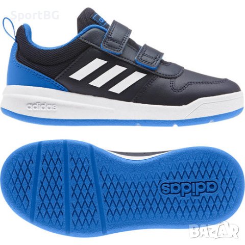 Маратонки Adidas - ORIGINAL ! Промоция !, снимка 1 - Детски маратонки - 25198374