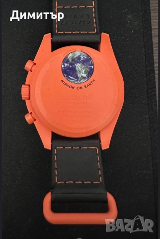 Omega x Swatch - Mission on Earth: Lava, снимка 5 - Мъжки - 52761400