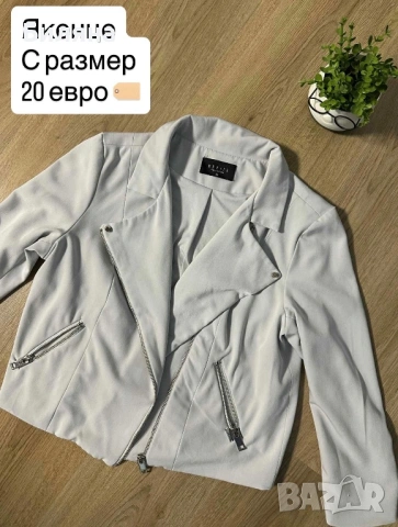 Дамско яке Mohito 