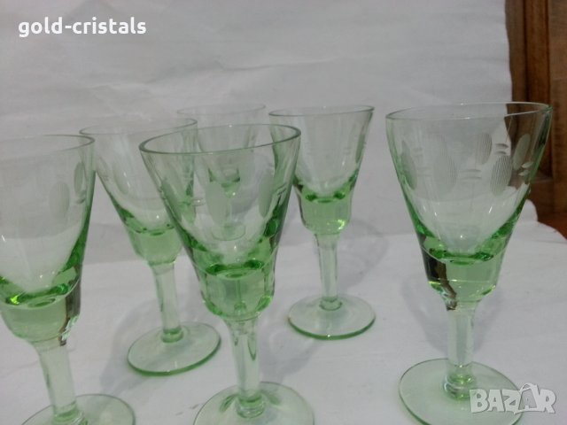 Ретро чашки чаши цветно стъкло, снимка 2 - Антикварни и старинни предмети - 35996428