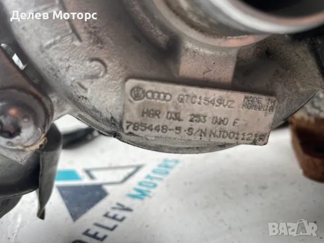 GTC1549VZ, 03L253010F turbo турбо компресор от Skoda SuperB 2. 0 TDI 170 кс. , 4x4, 6ск.  , снимка 3 - Части - 50230942