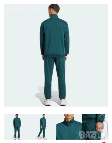 Мъжки екип на  Adidas L размер, снимка 3 - Спортни дрехи, екипи - 51823796