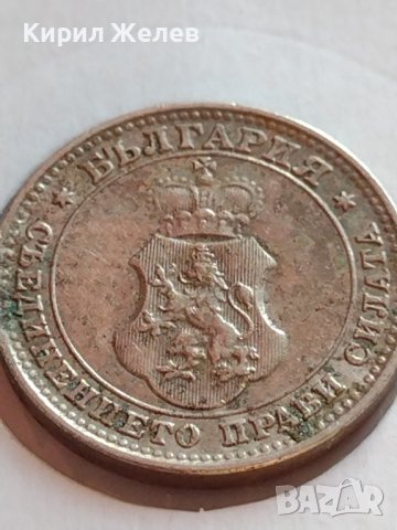 МОНЕТА 10 стотинки 1912г. ЦАРСТВО БЪЛГАРИЯ СТАРА РЯДКА НАД СТОГОДИШНА ЗА КОЛЕКЦИЯ 35821, снимка 12 - Нумизматика и бонистика - 39655252