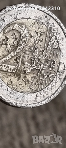 Монета от 2 евро на Ирландия, 2002 г., употребявана, колекционерска