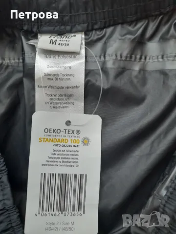 Нов водоустойчив спортен панталон Crane,ски панталони и други спортни панталони , снимка 5 - Спортни дрехи, екипи - 48964971