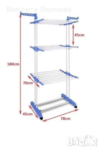 Сгъваем сушилник за дрехи на колелца – практична стойка за сушене на пране, снимка 6 - Сушилни - 47777002
