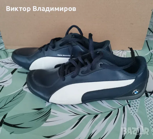 Нови спортни обувки Puma - Ferrari и Bmw, снимка 8 - Детски маратонки - 56113850